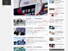 澳门6合开彩开奖结果查询2023记录图片